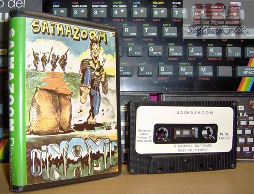 Saimazoom
